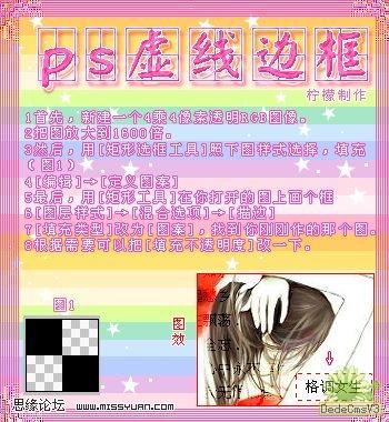 查看更多精彩图片